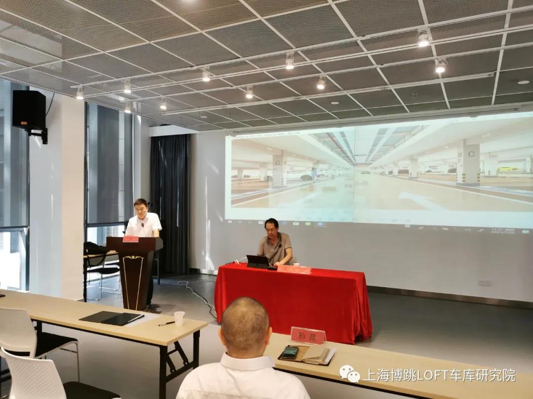 巴南上海博普发明人初光先生受邀参加《先进技术培训会》